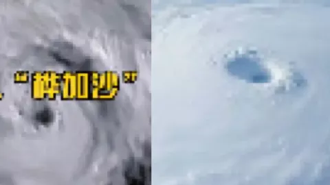 珠海海水倒灌时间线