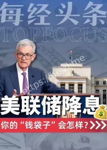 黄金资产中长期上涨