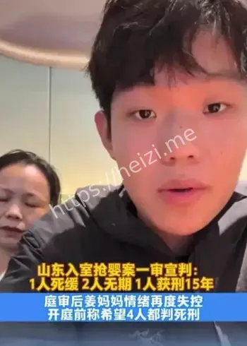 拐卖儿童罪量刑依据