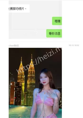 广西东兴周玉财出轨事件