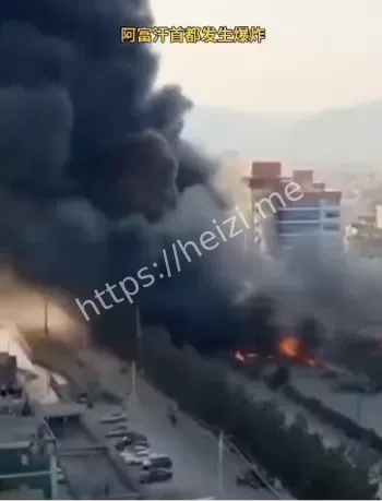 阿富汗喀布尔爆炸