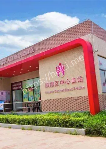 顺德首例钻石血